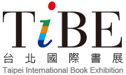 Taipei Book Exhibition
